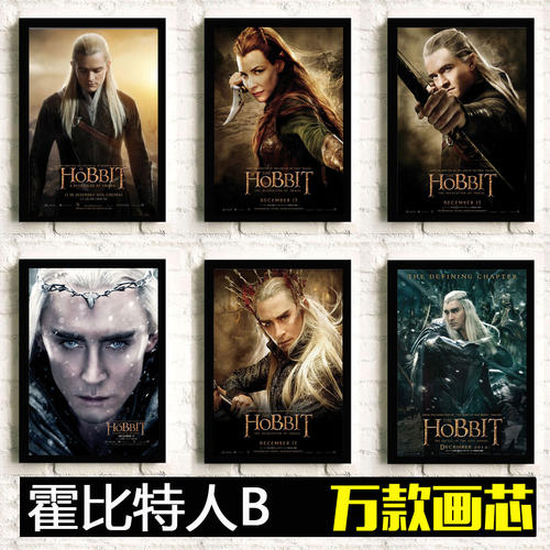 波兰护照电子版怎么仿制
