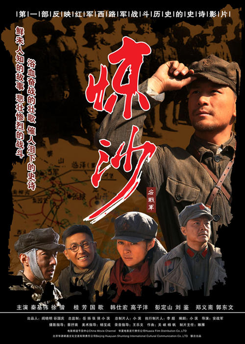 达维斯学院毕业证办理