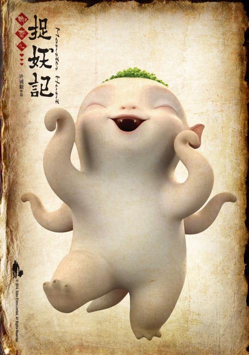 不动产证40年产权是什么意思